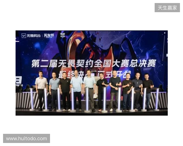 “瓦友”集合,极限之地无畏契约城市对抗赛我们来了! “瓦友”集合,极限之地无畏契约城市对抗赛我们来了!