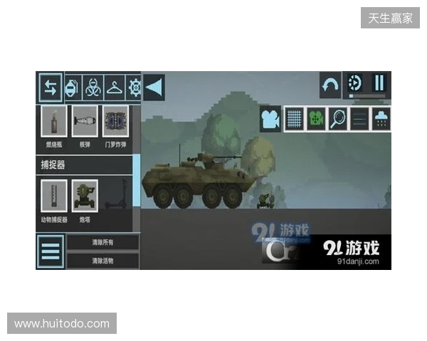 没有时间压力的模拟经营游戏推荐：《纪元117：罗马和平》沙盒模式，节奏全由你定